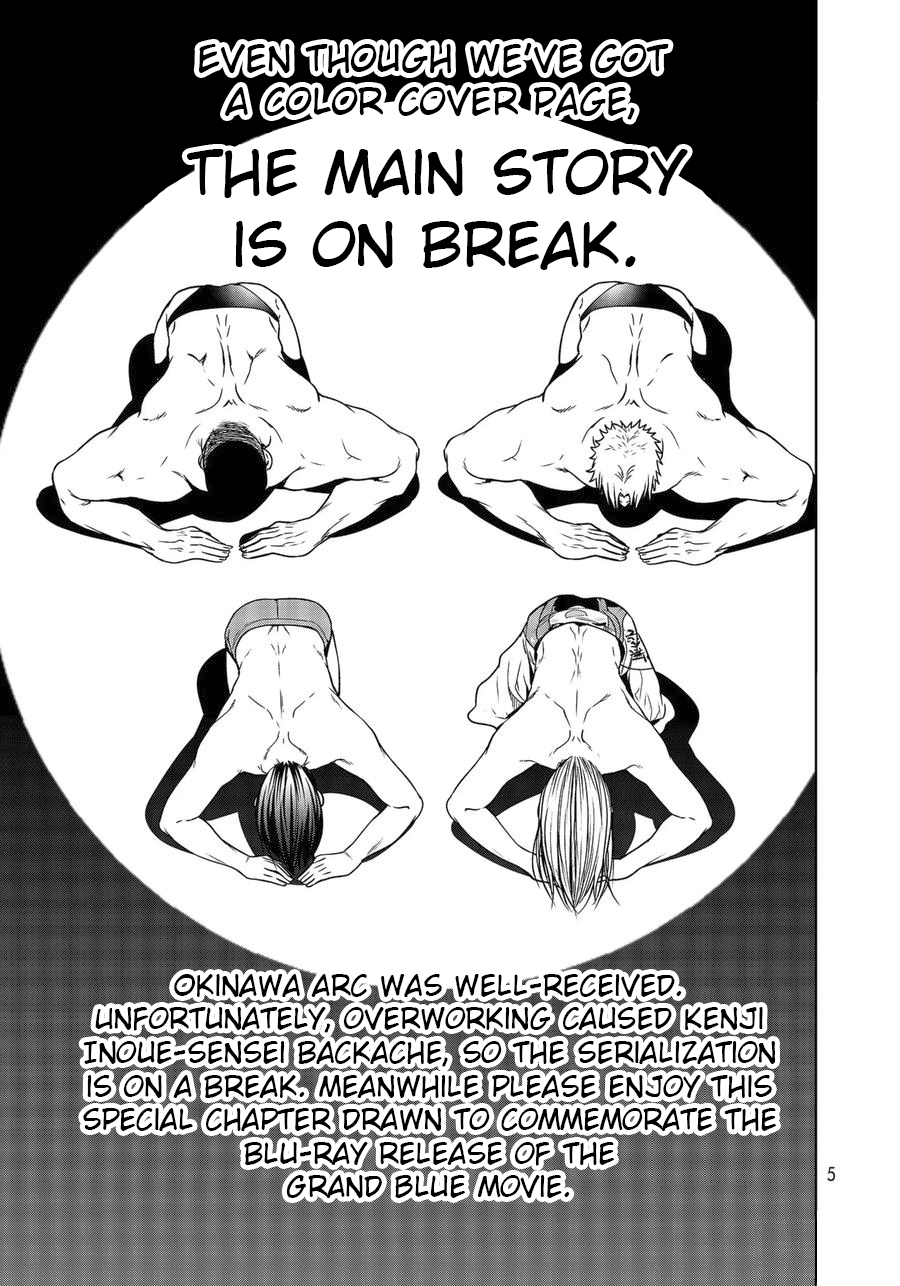 Grand Blue, Chapter 65.5 image 02
